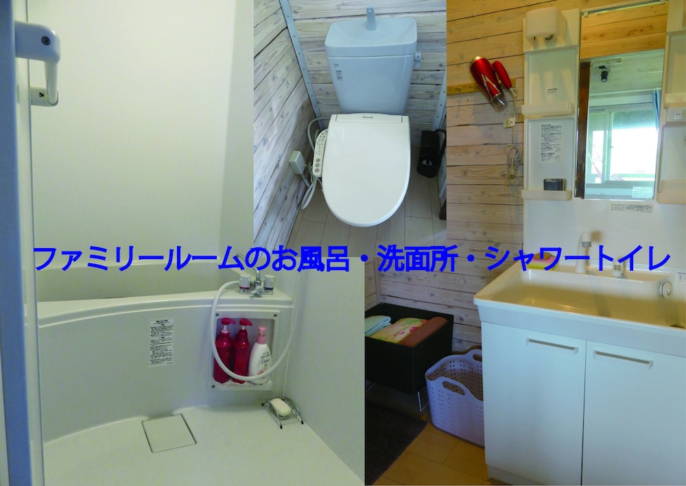 沖縄フリーダム 那覇