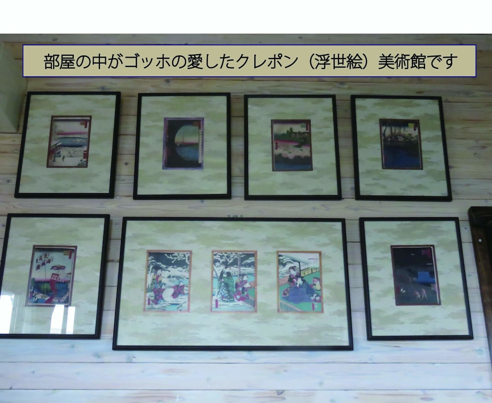 沖縄フリーダム 那覇