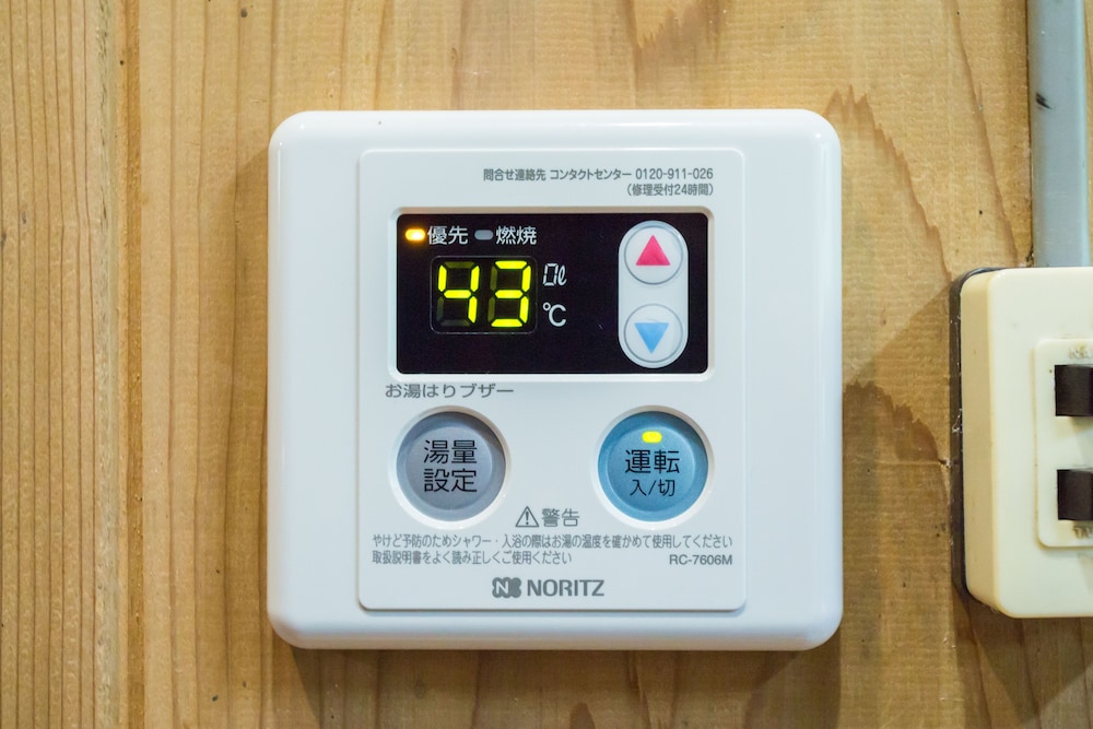 G+ 那覇
