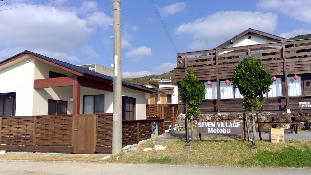 SEVEN VILLAGE MOTOBU 那覇