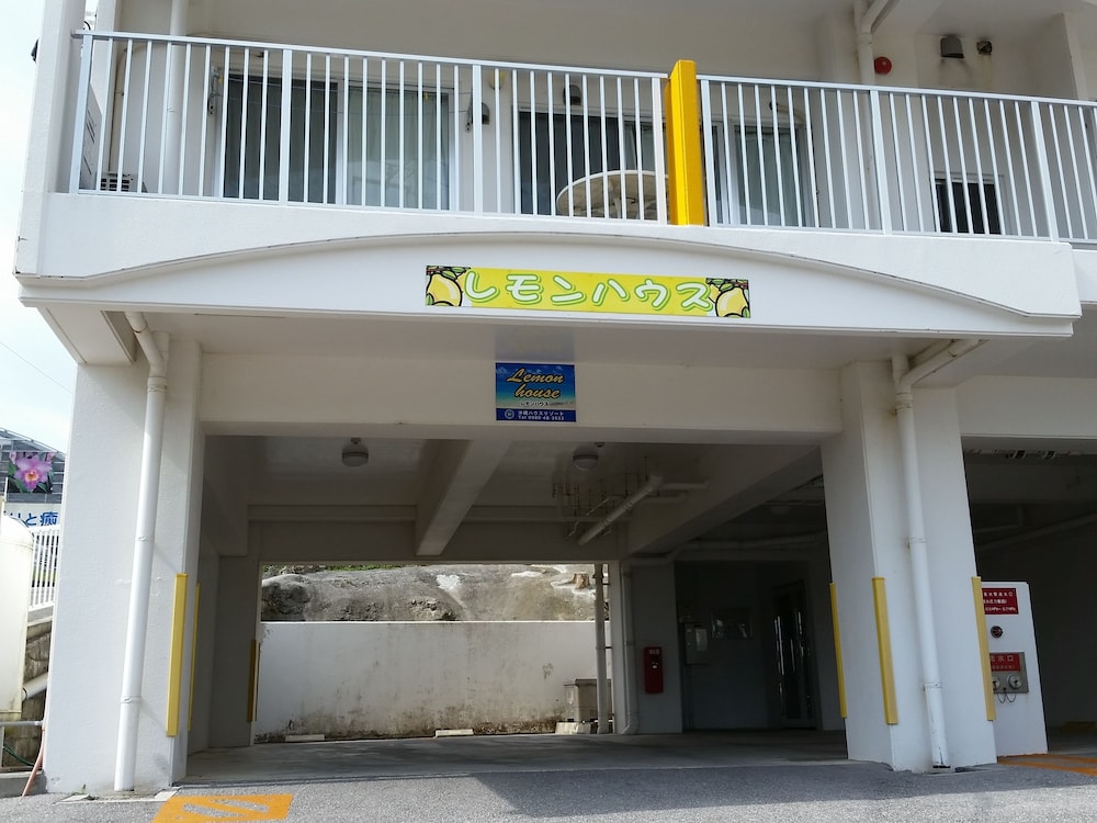 ゆくりなリゾート沖縄　レモンハウス 那覇