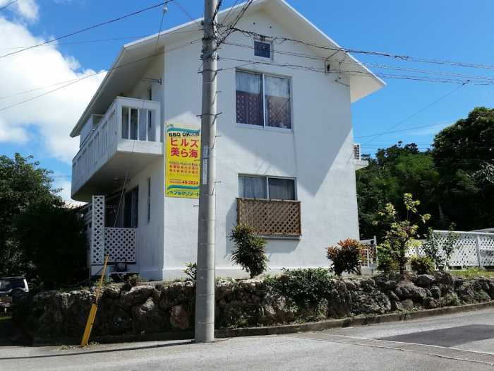 ゆくりなリゾート沖縄　ヒルズ美ら海 那覇