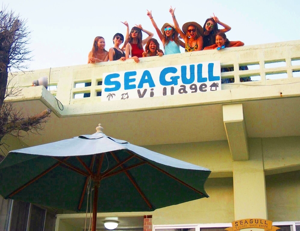 ゲストハウス SEAGULL VILLAGE 那覇