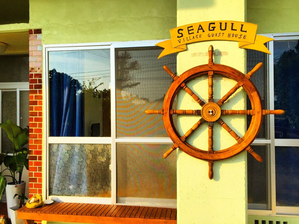 ゲストハウス SEAGULL VILLAGE 那覇