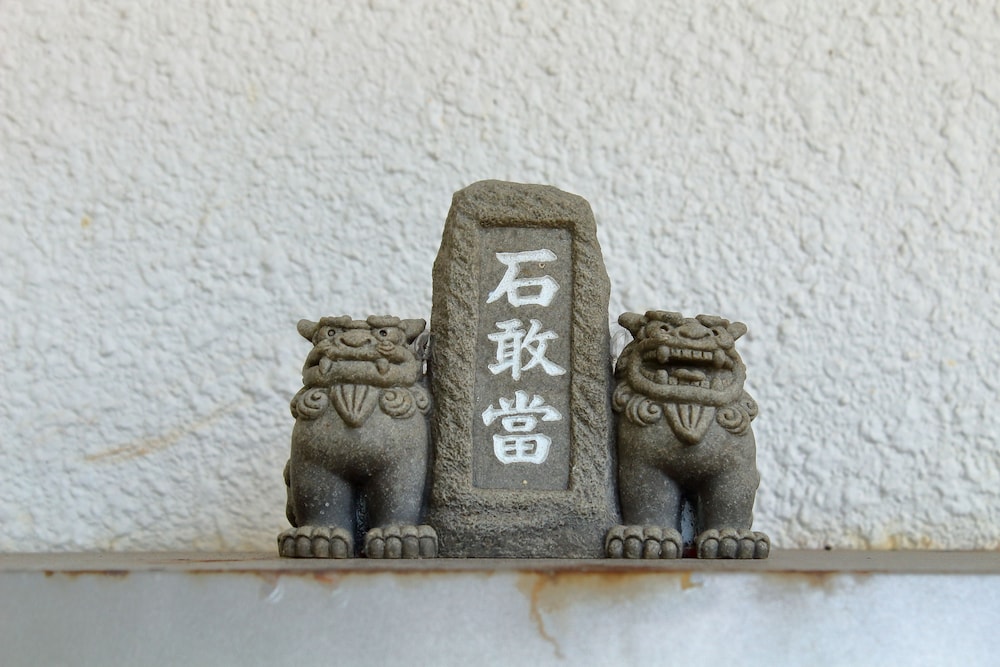 本部コテージ NOBARU 那覇