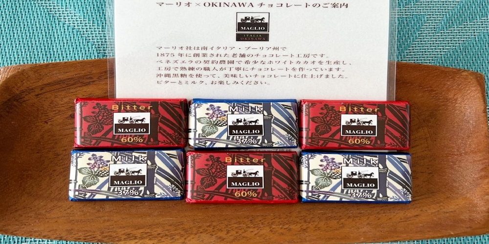 美ら海オンザビーチMOTOBU 那覇