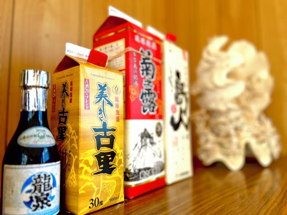 ゲストハウスサンセットヒル備瀬 那覇