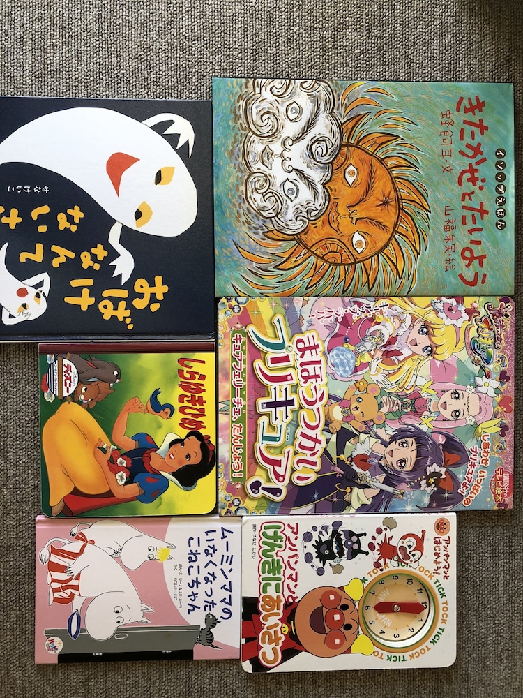 ぬちぐすいハウス 那覇