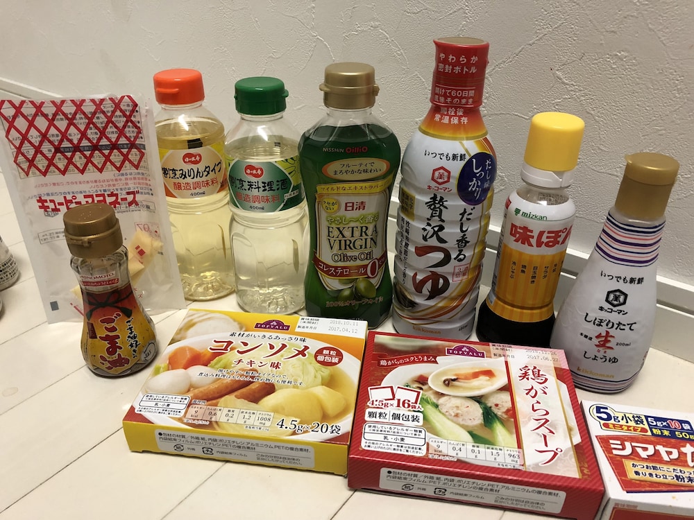 ぬちぐすいハウス 那覇