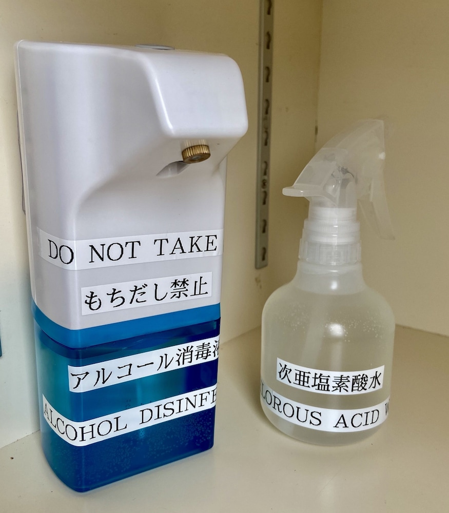 ぬちぐすいハウス 那覇