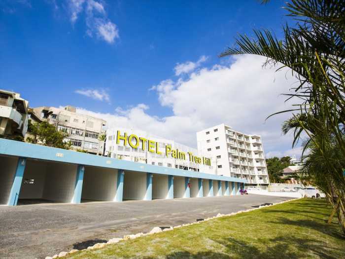 HOTEL PALM TREE HILL 那覇