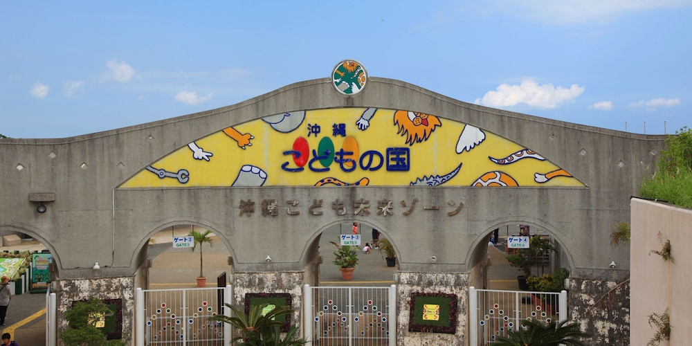 クラウンホテル沖縄 那覇