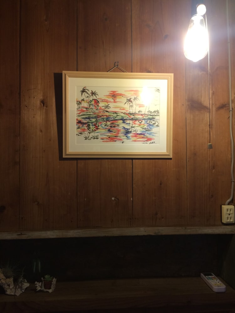 ごーやー荘 那覇