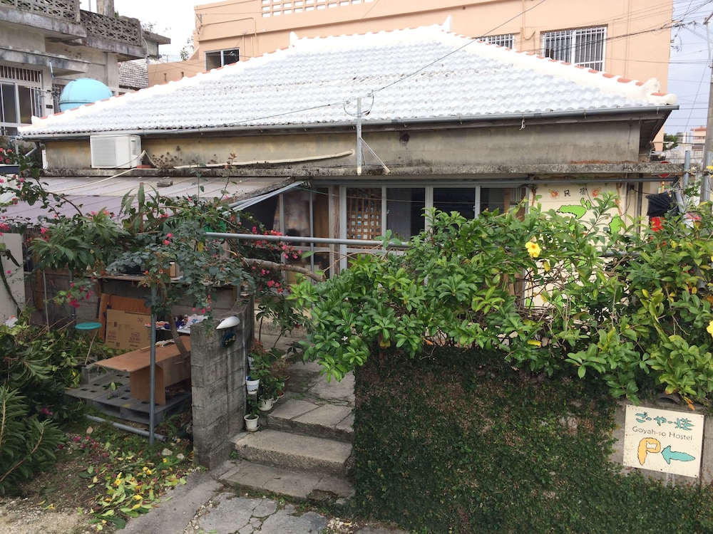 ごーやー荘 那覇