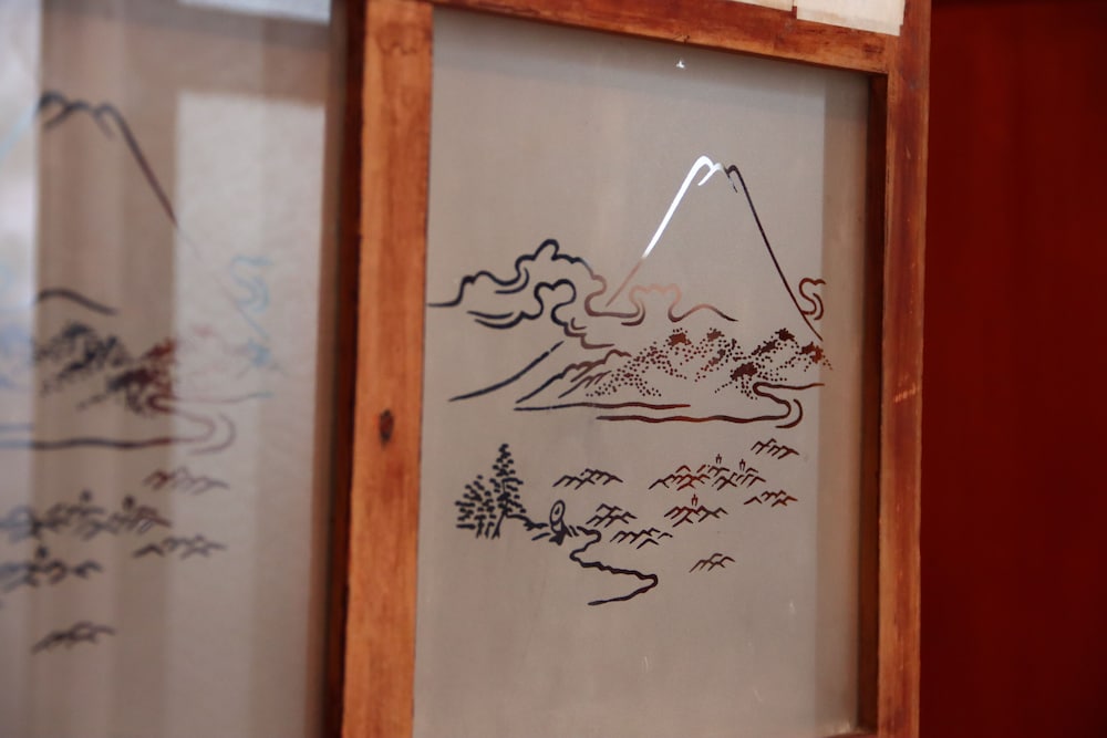 ごーやー荘 那覇