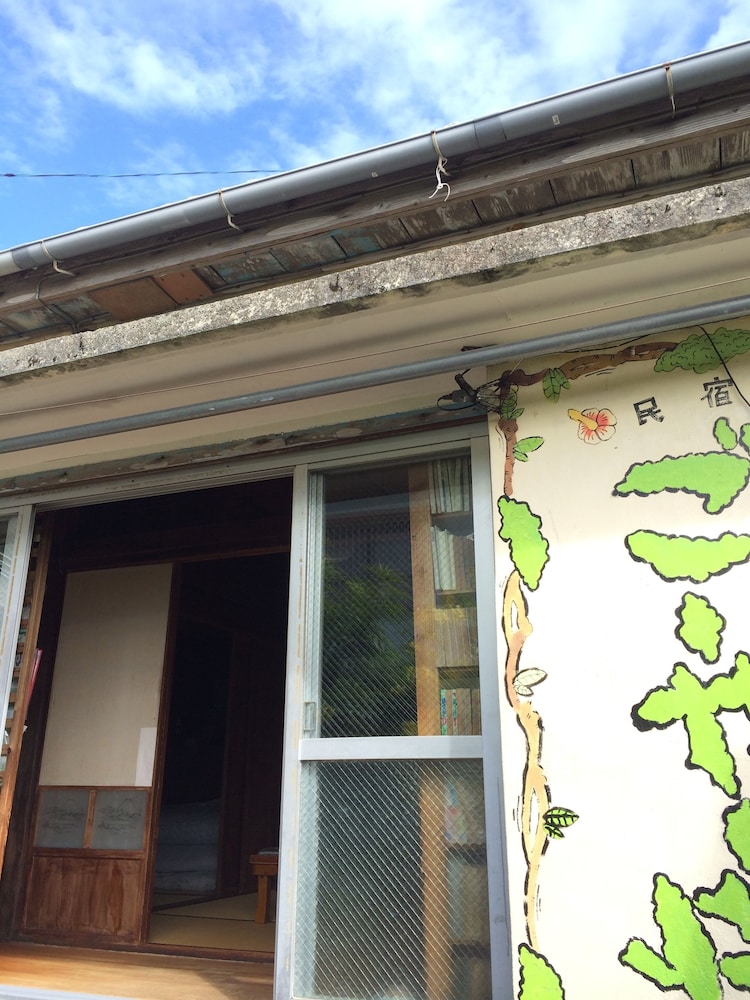 ごーやー荘 那覇