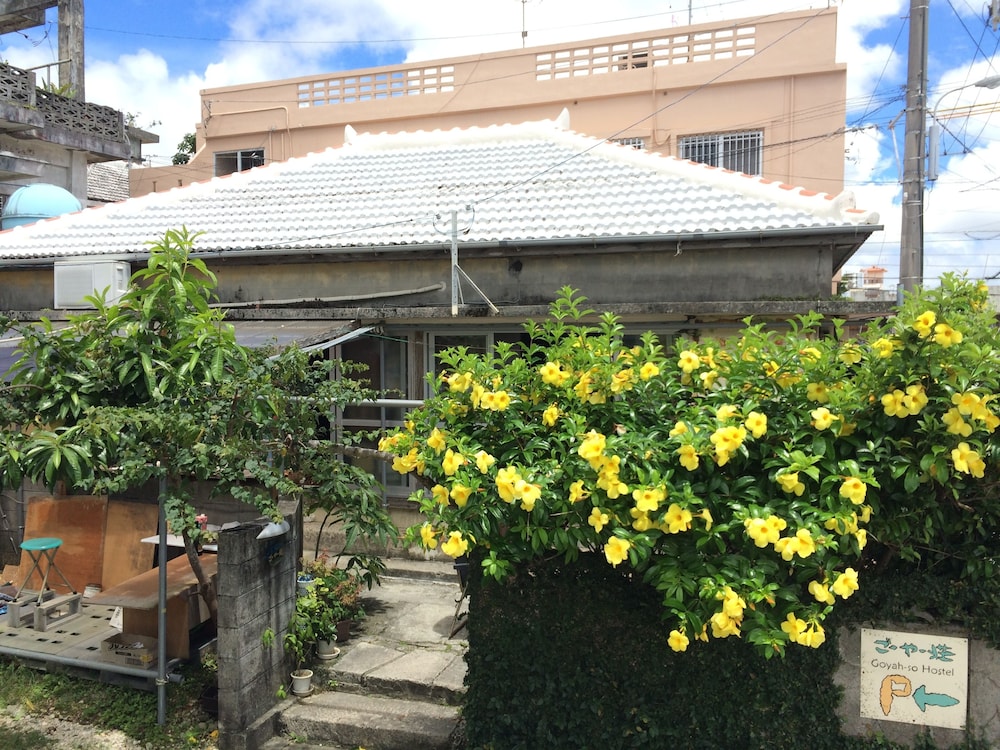 ごーやー荘 那覇