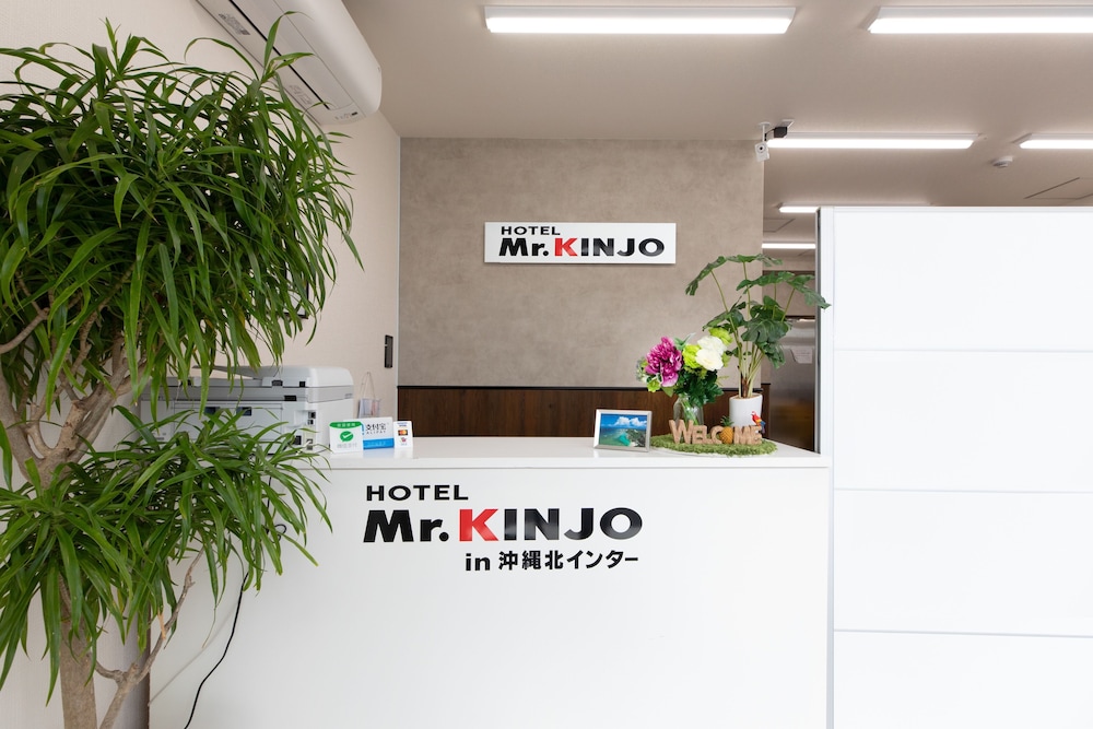 MR.KINJO IN 沖縄北インター 那覇