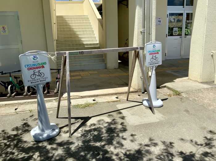 あいあいファーム 那覇