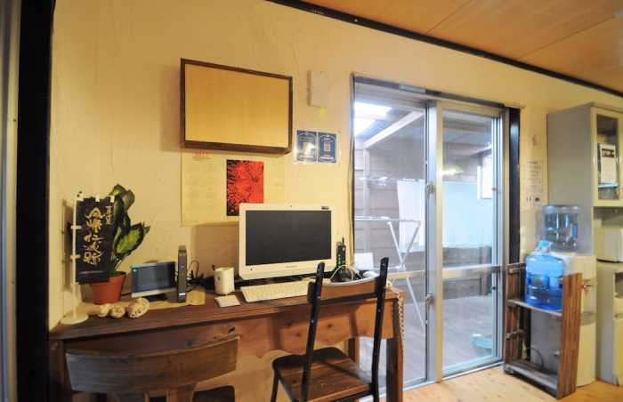 今帰仁の宿 ハイビスカス 那覇