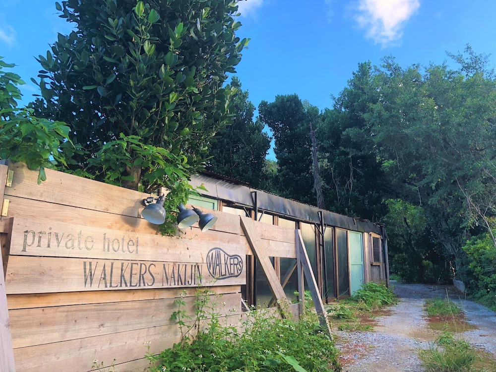 PRIVATE HOTEL WALKERS NAKIJIN 那覇