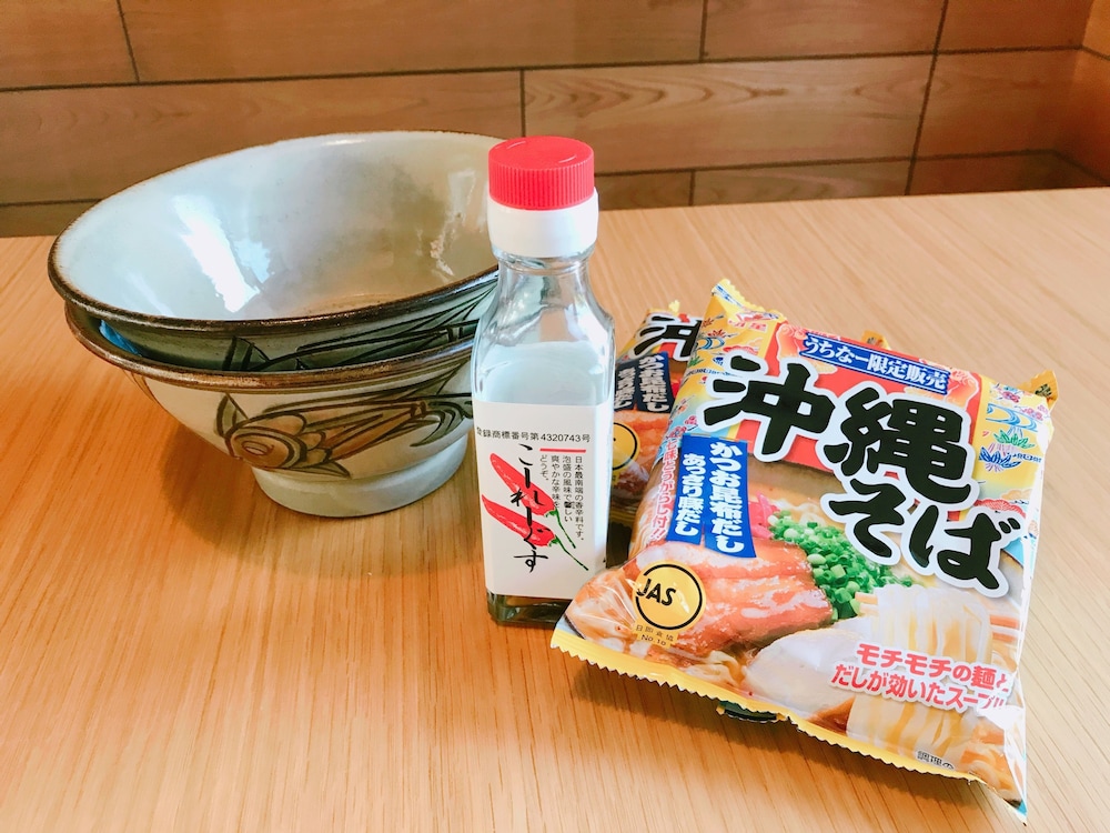VACATION RENTAL KANIYA 那覇