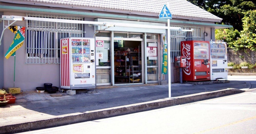 VACATION RENTAL KANIYA 那覇