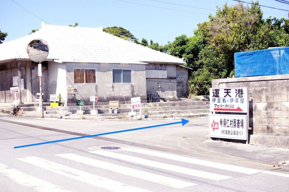 VACATION RENTAL KANIYA 那覇