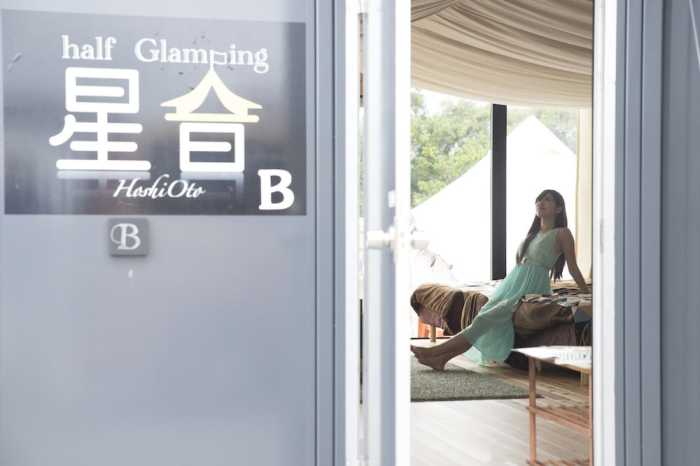 HALF GLAMPING 星音 那覇