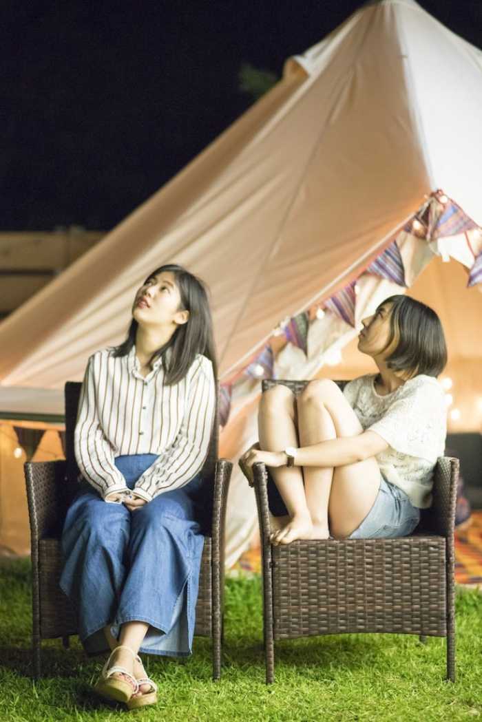 HALF GLAMPING 星音 那覇
