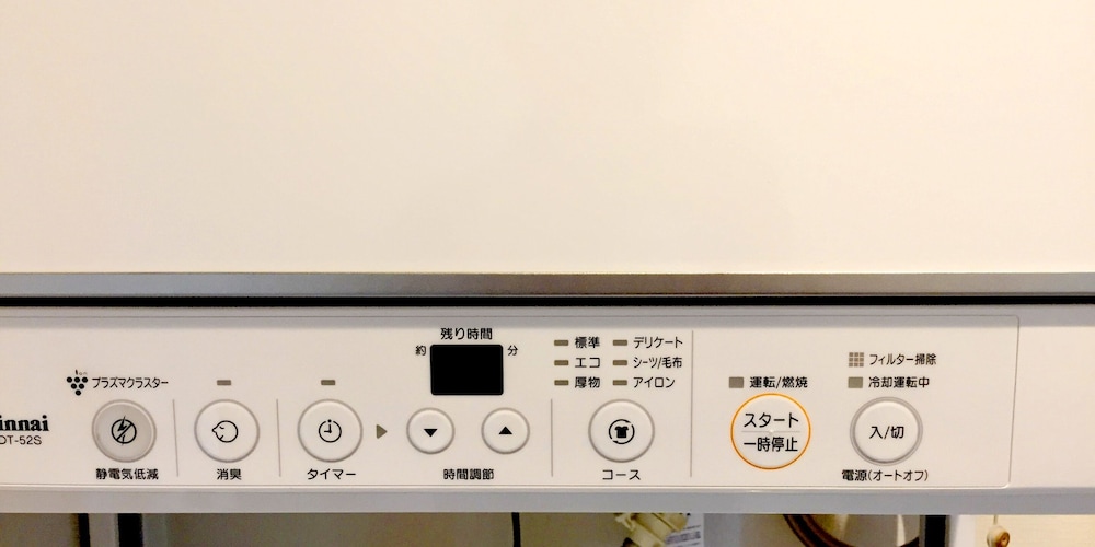 サラスワティ 那覇