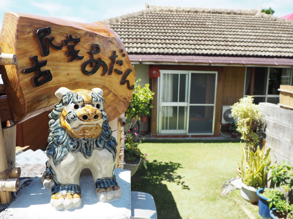 浜辺の古民家あだん 今泊 那覇