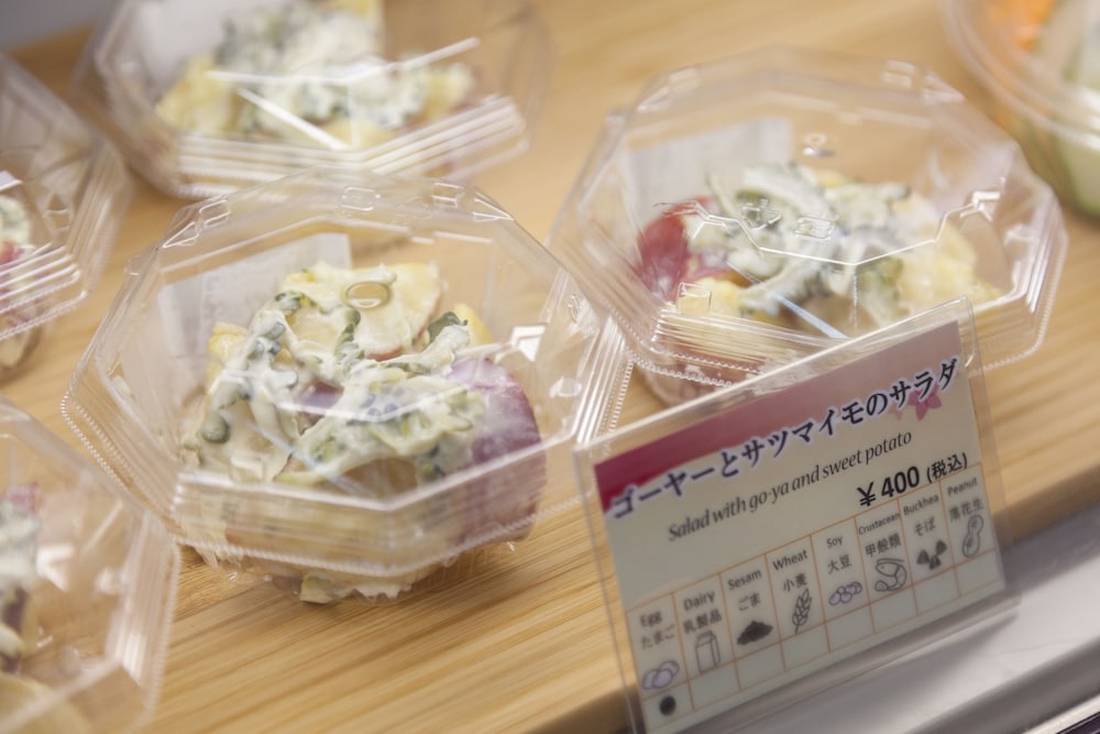 沖縄 かりゆし ビーチリゾート オーシャンスパ 那覇