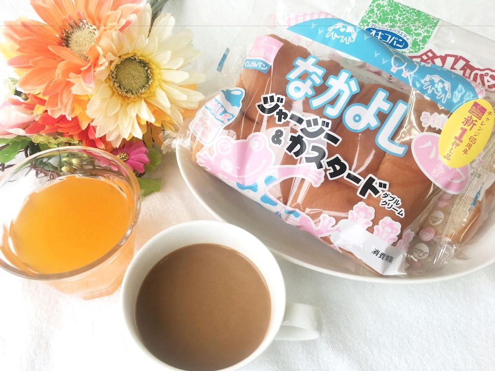 カリンデザインコテージ 那覇