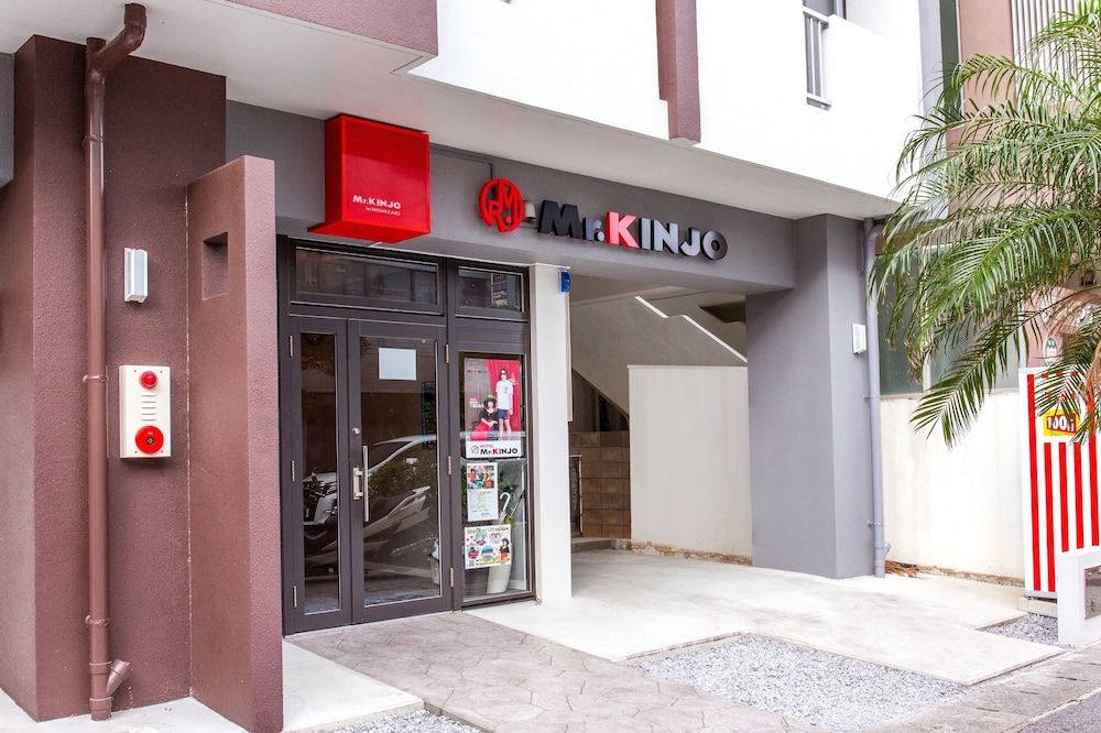 MR.KINJO IN NISHIZAKI 那覇