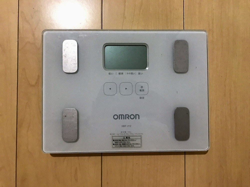 沖縄之恋 那覇