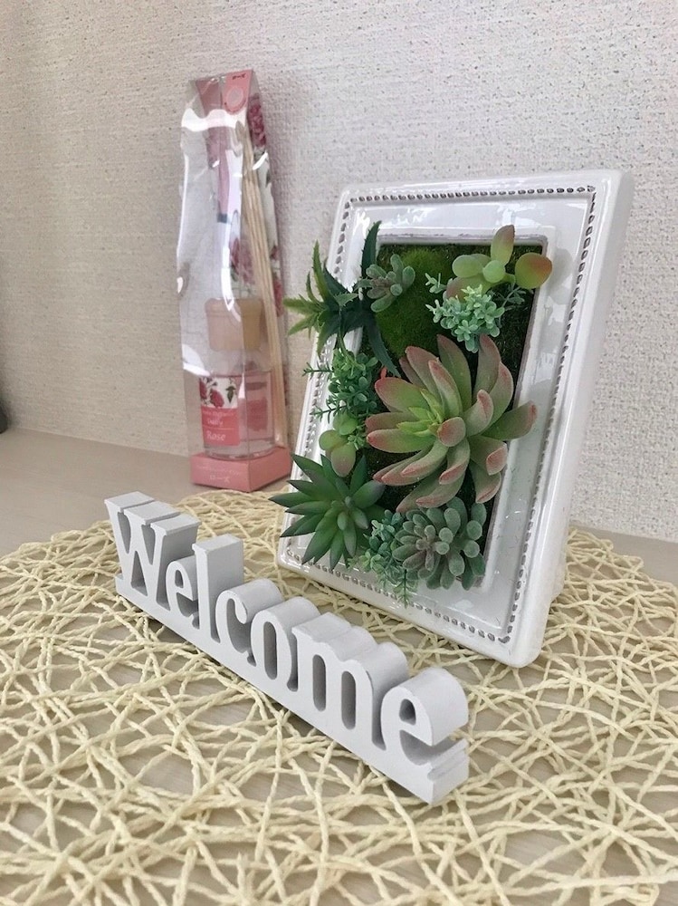 JADE TREE HOUSE 那覇