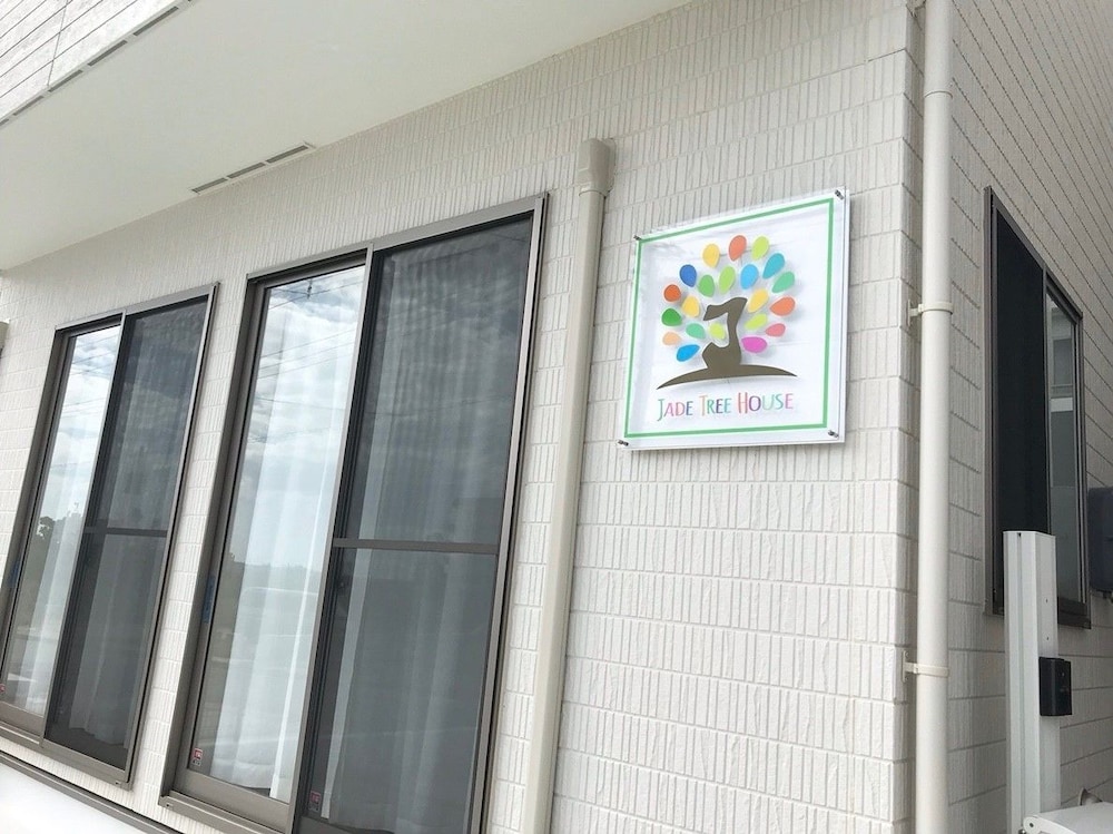 JADE TREE HOUSE 那覇