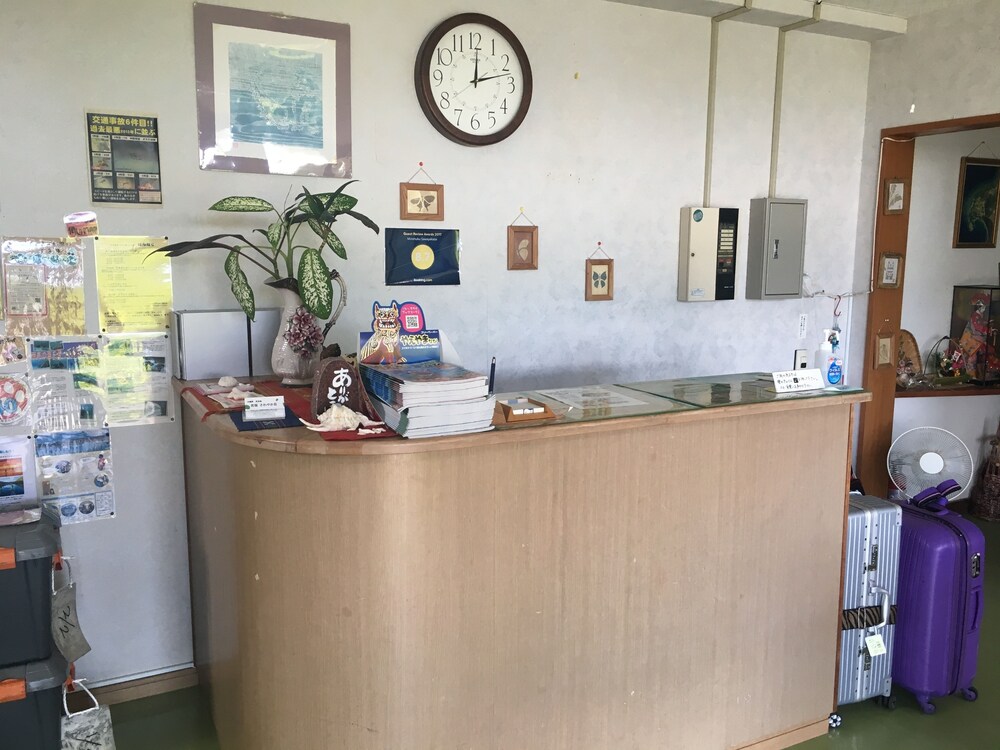 民宿さわやか荘 那覇