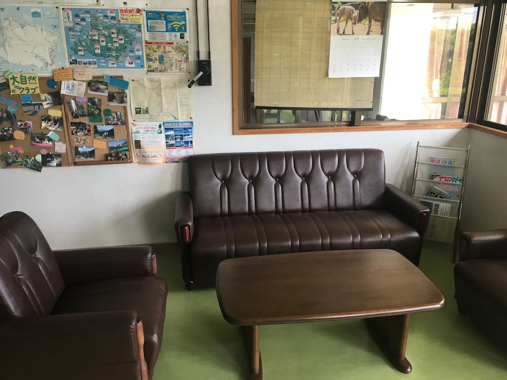 民宿さわやか荘 那覇