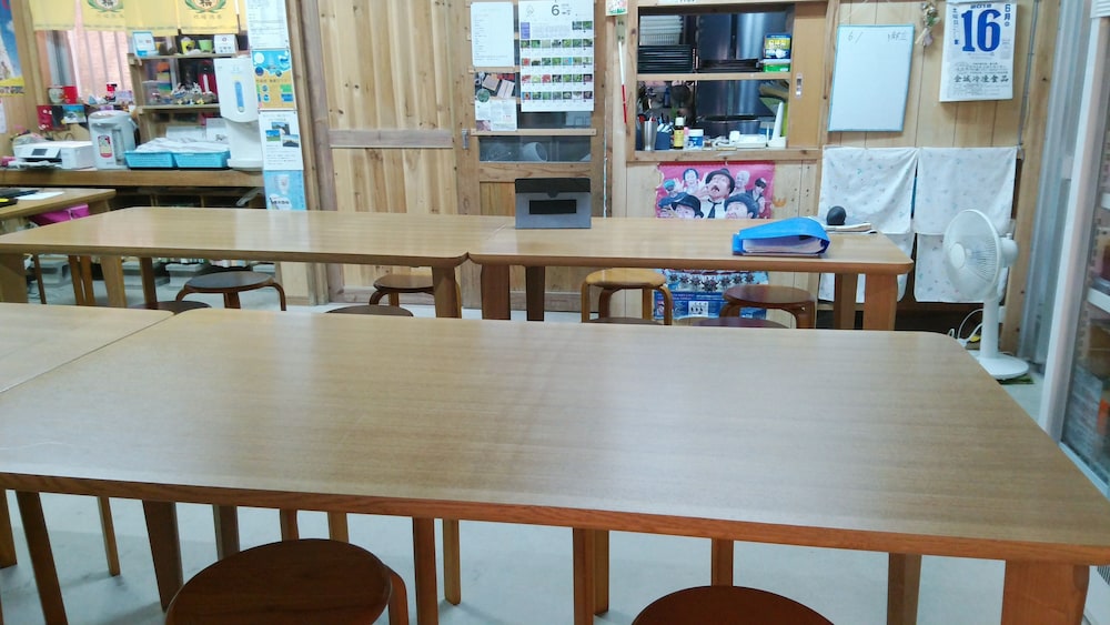 民宿小浜荘 那覇
