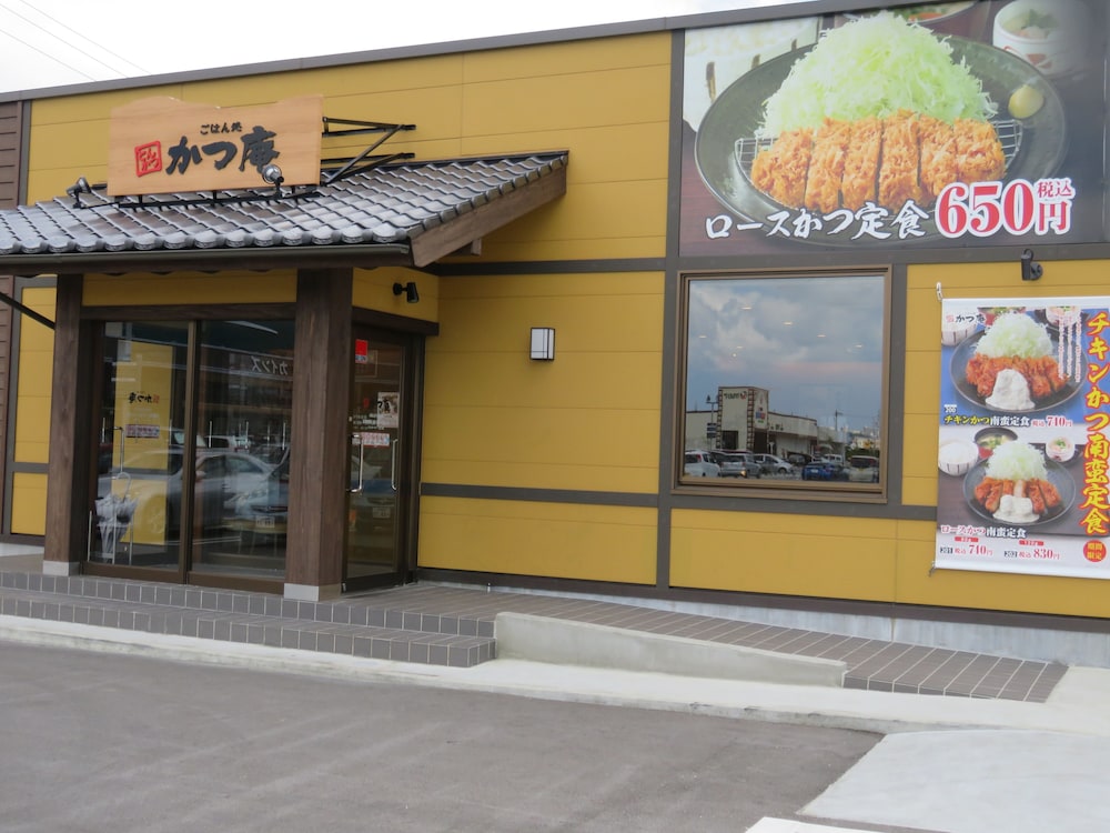 OKINAWA GUEST HOUSE URIZUN 那覇