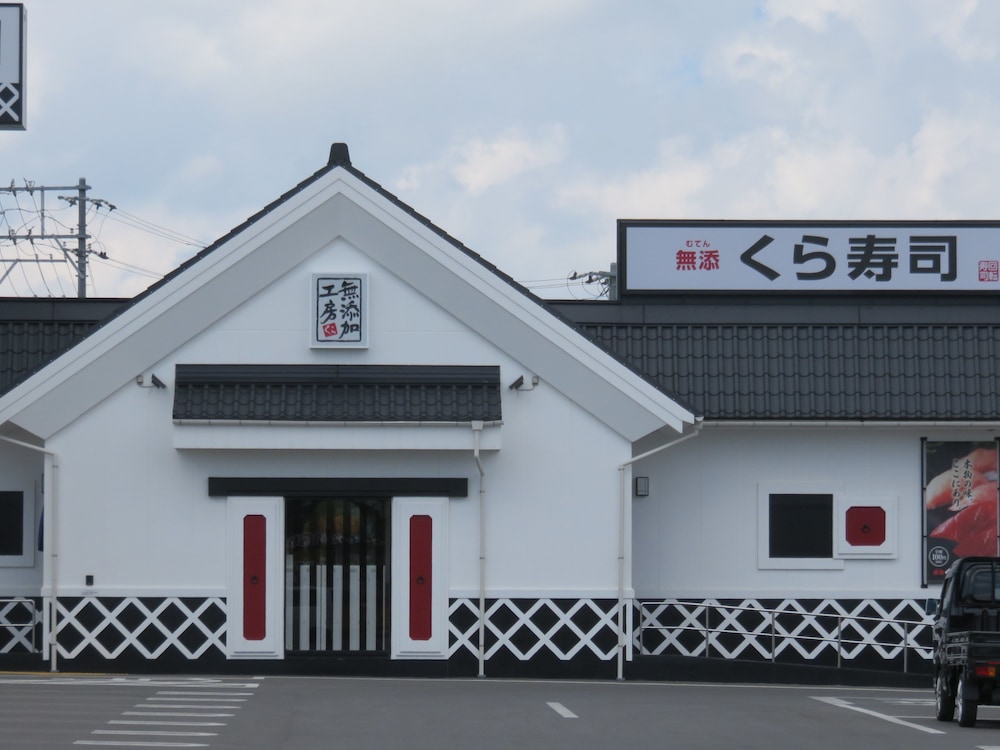 OKINAWA GUEST HOUSE URIZUN 那覇