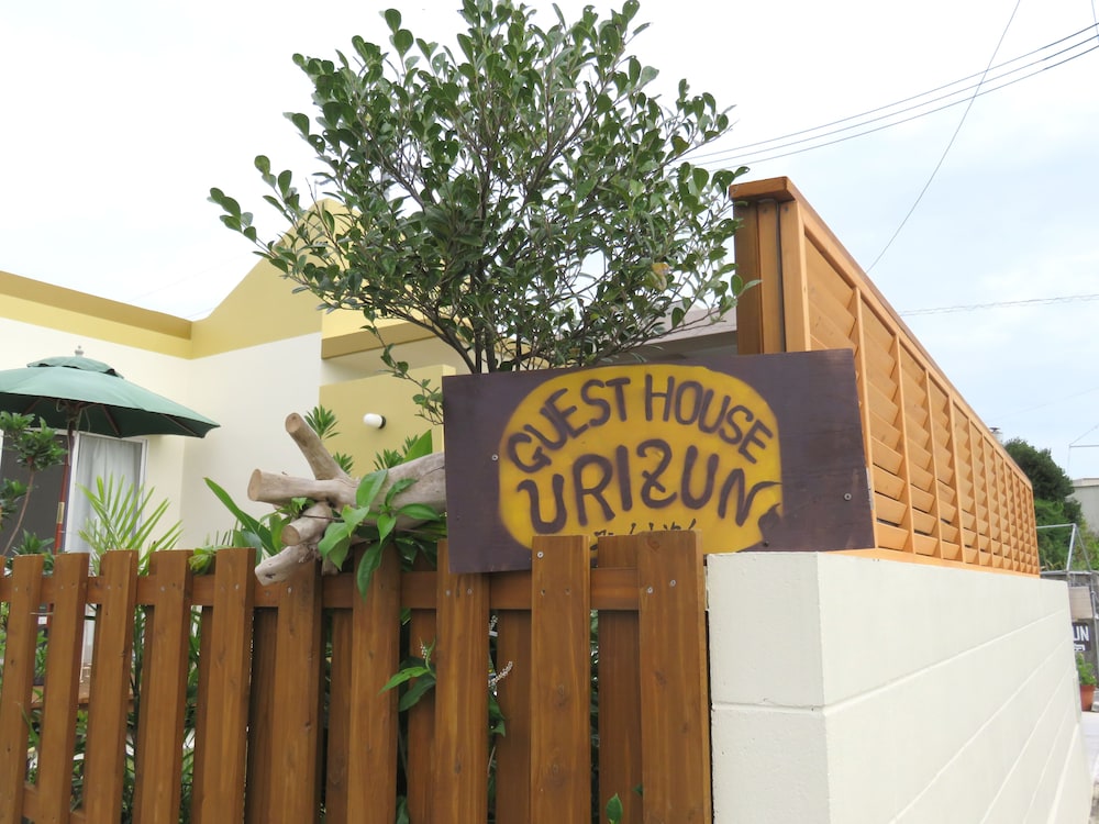 OKINAWA GUEST HOUSE URIZUN 那覇
