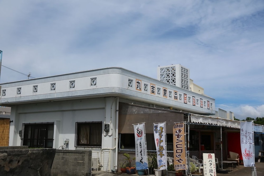 浜風 那覇