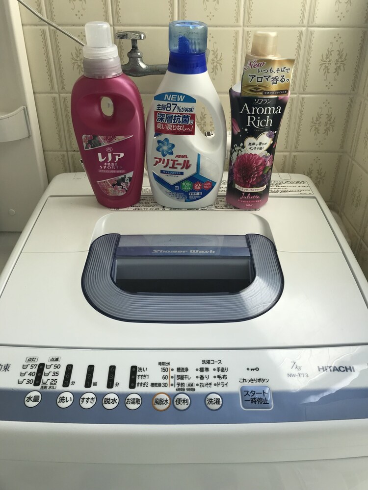 ゲストハウス憩 那覇