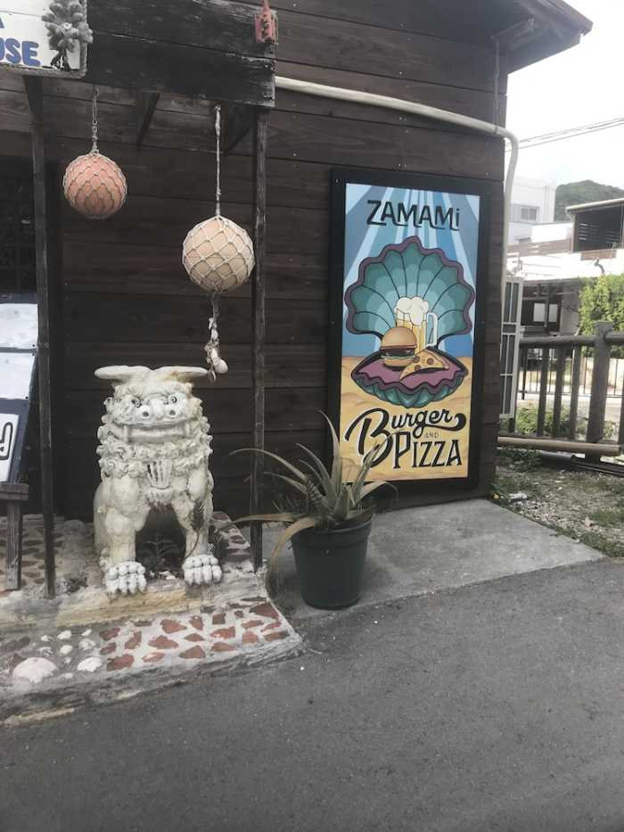 座間味インターナショナルゲストハウス 那覇