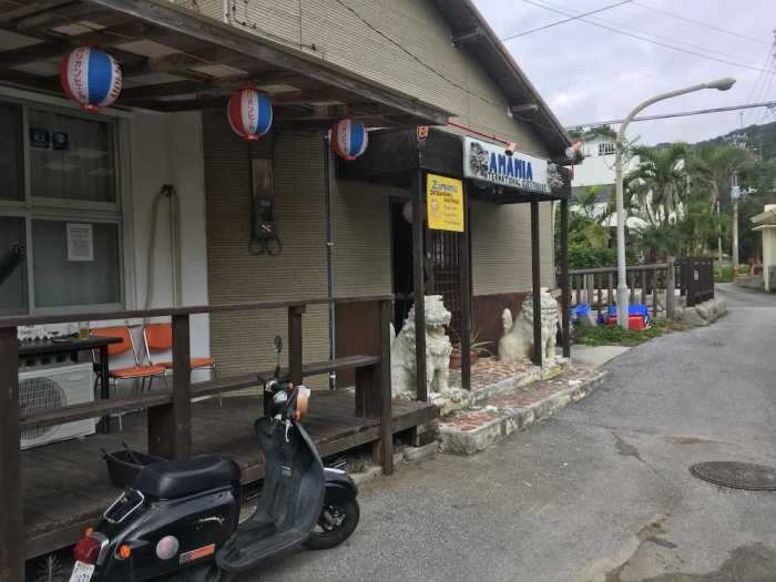 座間味インターナショナルゲストハウス 那覇