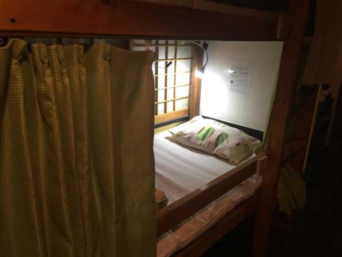 座間味インターナショナルゲストハウス 那覇