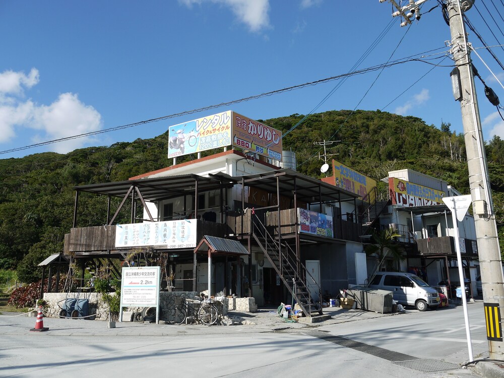 民宿かりゆし 那覇